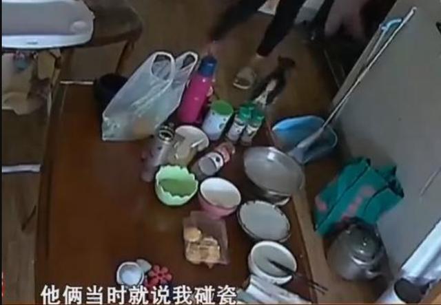 外卖骑手上门送餐,却被屋内宠物狗咬伤?狗主人:没牙印不算咬