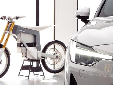 合作的力量，Polestar和Cake加强品牌合作关系