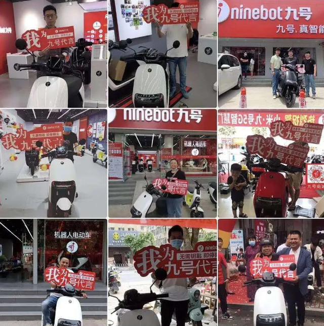 小米电动车才是真智能，感应解锁、助力推行、三档变速