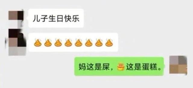 成都学区排名2020_2020年全国500强高中排行榜出炉!深中位列广东第一!(2)