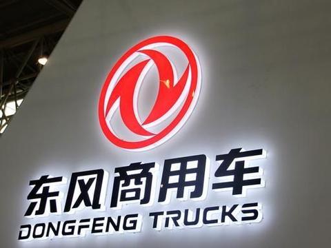 比纯电动更轻，省油率高达10%！解读首台国产非插电式混动卡车