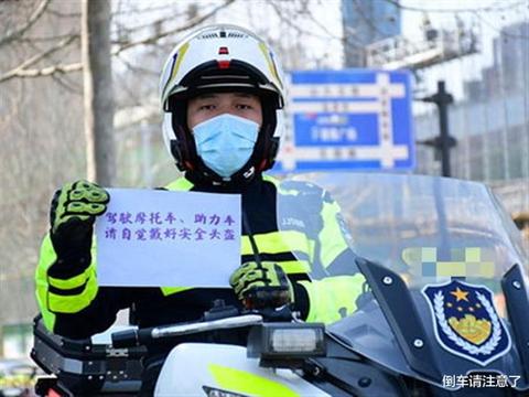 6月1号或将实施“一盔一带”？电动车主哭了：这车还能骑吗？