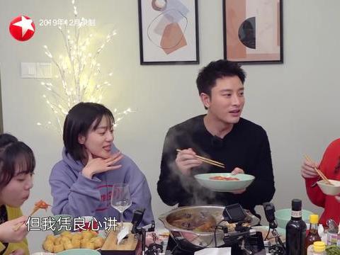 贾乃亮骑台铃到访重庆某小区，爬到半山腰却被告知刚到一楼~