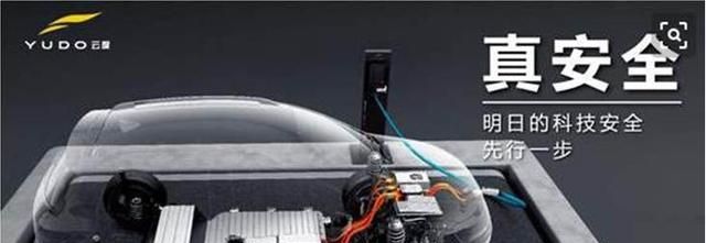 新能源汽车插电式混动式哪个较好，汽车知识