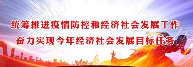 酒泉市政协主席李永军来瓜州县调研
