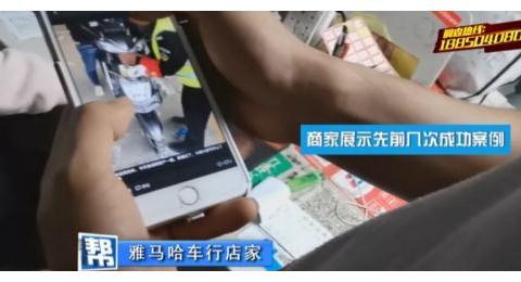 突发：电动车上牌造假被曝光，又有一批经销商要遭殃？