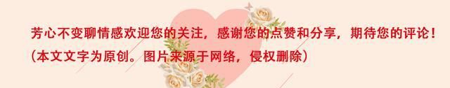 鲁豫阿云嘎:又被扒出同款包,网友又怀疑他们在“恋爱”