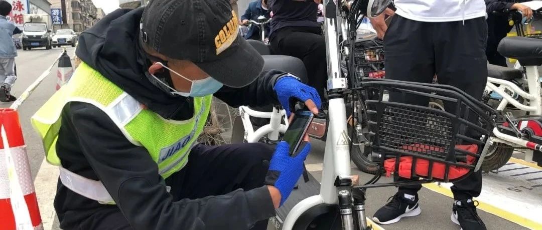 最新消息！延期至8月31号，9月1日正式开查！