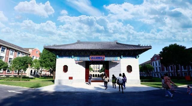 财经类专科排名2020_校友会2020中国财经类大学学术排名,上海财经大学第