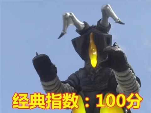 怪兽经典指数,金古桥70分,雷德王80分,哥莫拉90分,他满分