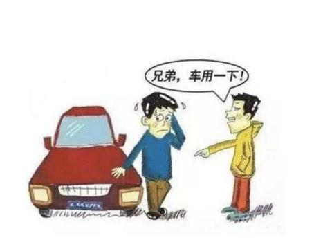 刚拿到驾照，要借新能源车出去自驾游，怎么办？