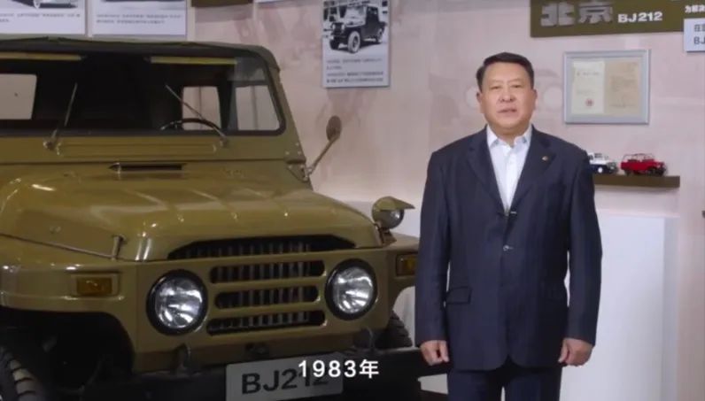 BEIJING汽车正式定名,全新车型X7预售价10-15万元