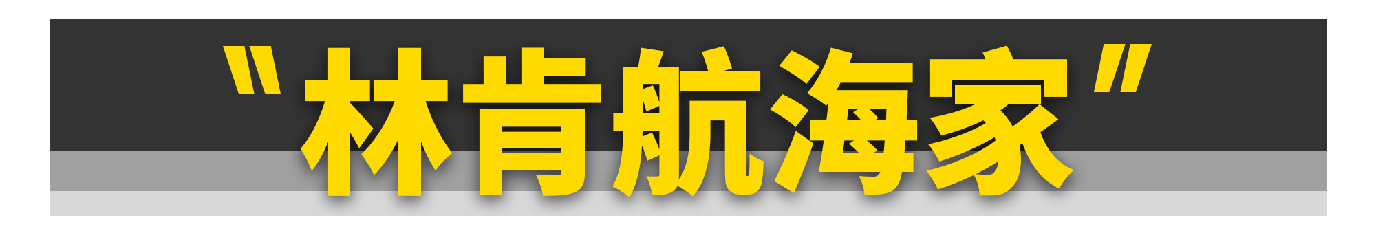 国产起亚K5来了!下半年热门新车扎堆申报!