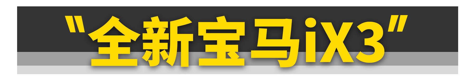 国产起亚K5来了!下半年热门新车扎堆申报!