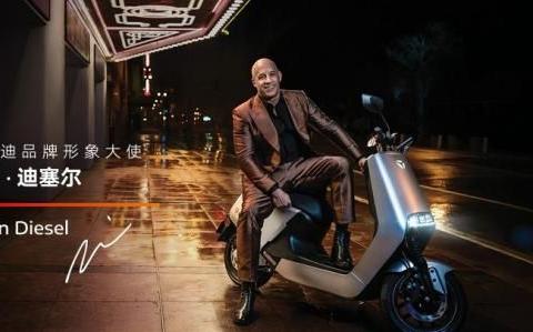 国产电动车中的“华为”，赶超雅迪称王，全球销量突破4100万