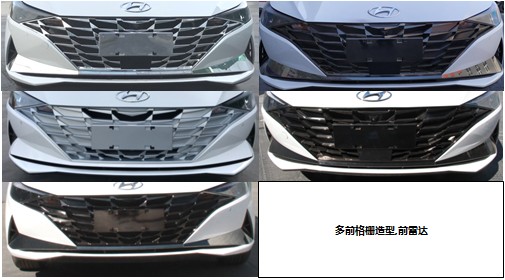 国产起亚K5来了!下半年热门新车扎堆申报!