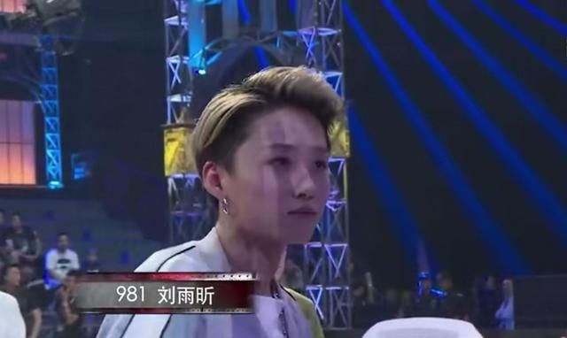 青你2:刘雨昕逆风翻盘从23到第1|青春有你2|刘雨昕|杨天真_新浪新闻
