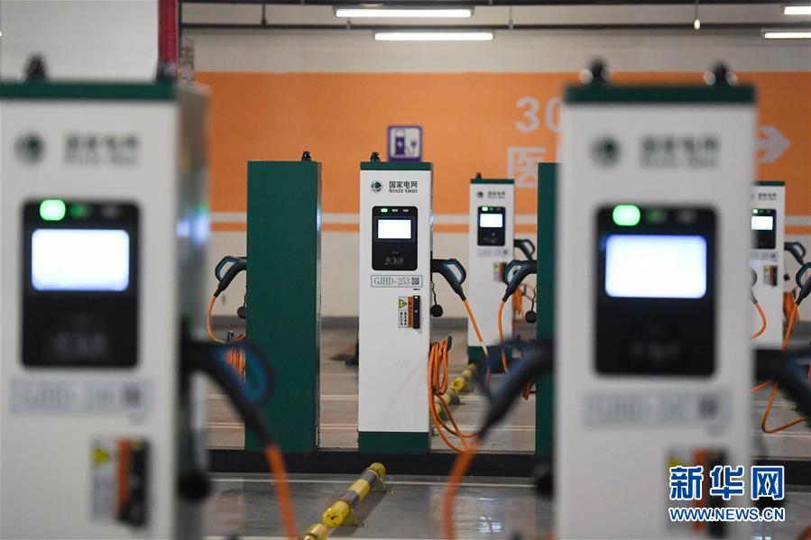 北京规模最大的集中式电动汽车充电站投入使用