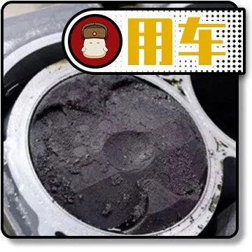 动力下降油耗上升，如何避免发动机积碳的困扰？