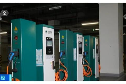 北京全市各类充电桩数量已达20.51万个