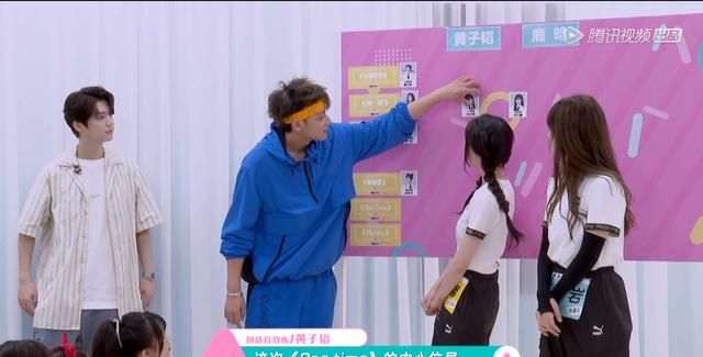 创造营2020淘汰赛排名_《创造营2020》最新排名及选手名单(2)