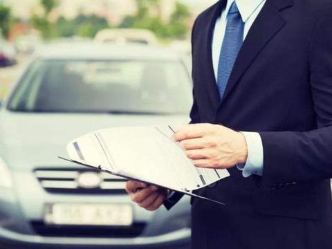 车险一年一交，三年没出险是不是亏？这些能让你省下不少钱