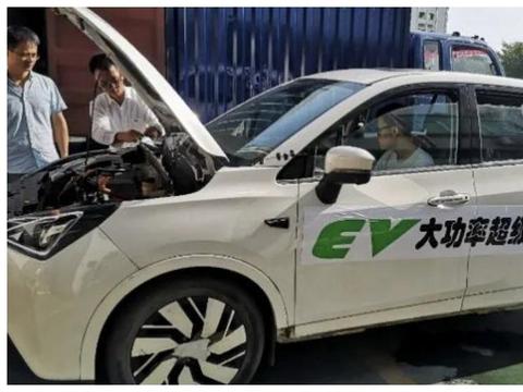 广汽新能源超级快充电池搭载测试完成