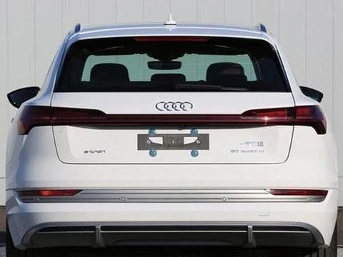 国产奥迪e-tron，这颜值爱了，妥妥的钢炮车型