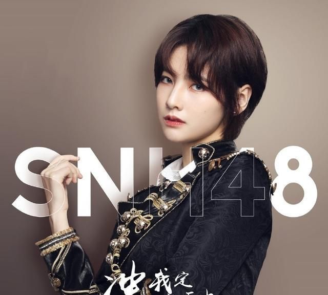 《创造营2020》:赵粤长发造型绝美来袭
