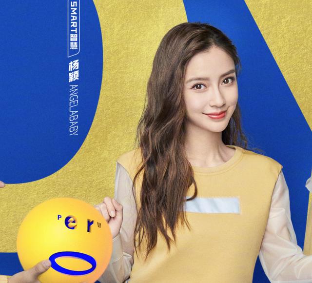《奔跑吧》官宣定档,李晨杨颖站最边上,有谁注意蔡徐坤的站位?