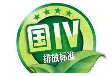 吉利汽车全系焕新“国六B”