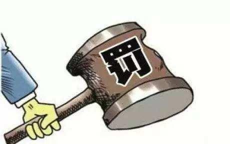 罚200扣3分？停电动车专用充电车位要小心