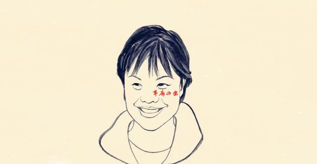 五种"不讨喜"的女人面相,小心眼,势利眼,谁沾谁倒霉