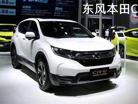 4月份中国汽车销量排行榜（完整榜单）