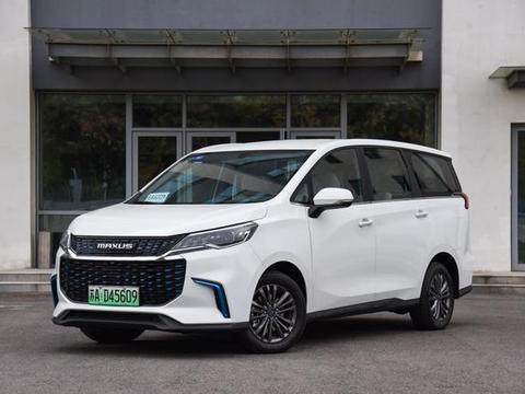 上汽MAXUS EUNIQ 5/6今晚上市！新车亮点抢先看