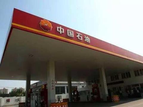 中国第四桶油登场，比三桶油便宜多了，被人误以为是山寨名。