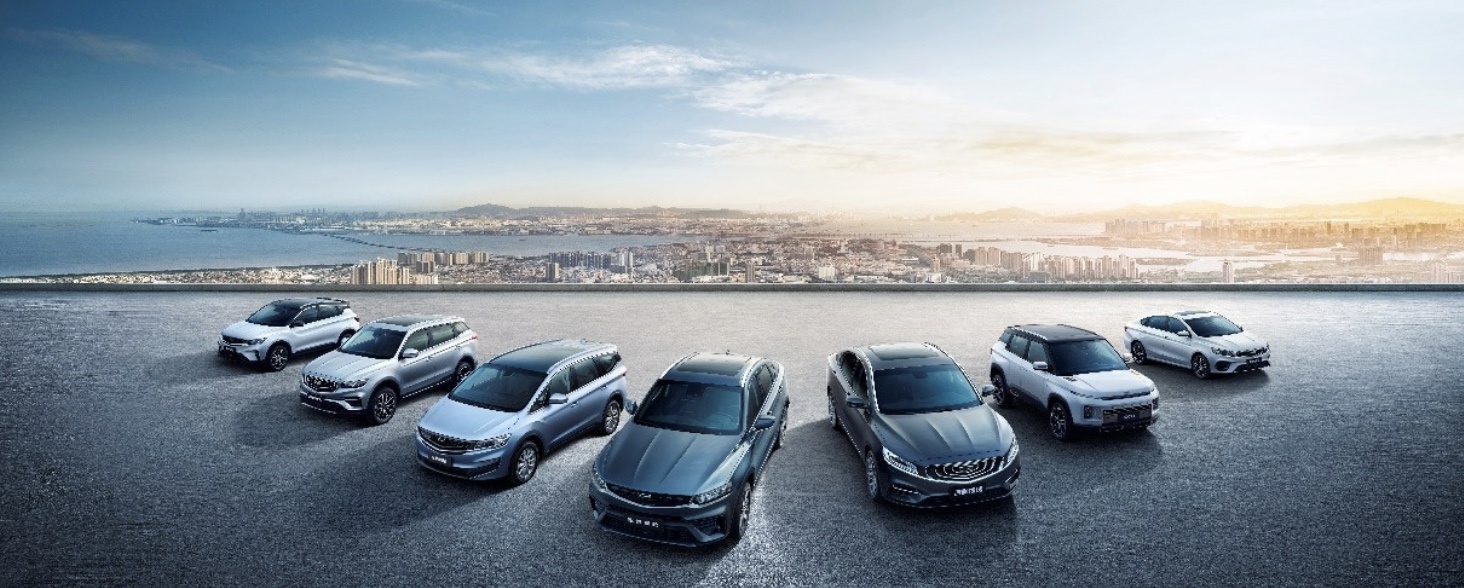 吉利汽车全系升级国六b排放标准