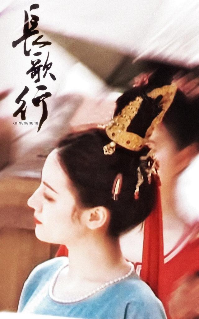 《长歌行》编剧强调热巴大女主地位,直言不撕番位,黄景瑜尴尬了