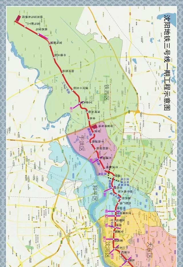 目前,沈阳地铁的线网格局如下:沈阳地铁拥有—4条运营中的线路,分别