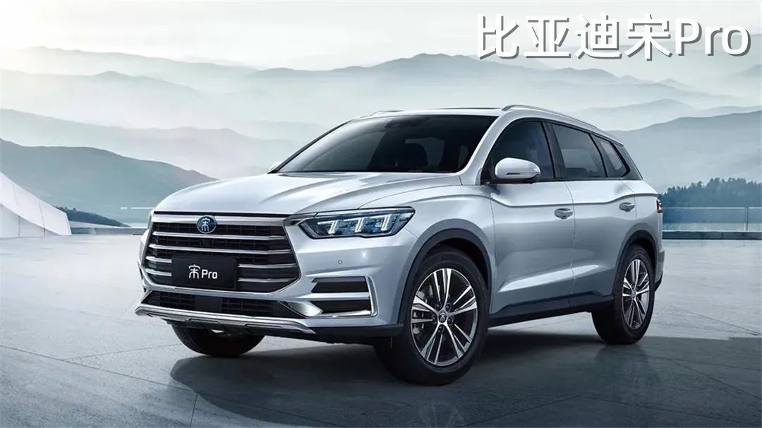 车型销量排行榜_最新最全的汽车销量排行榜发布,共856款车,你的爱车排第几名(2)