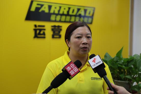 中核福睿德安全轮胎佛山分公司签约暨开业仪式圆满成功