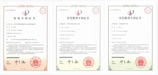 中核福睿德安全轮胎佛山分公司签约暨开业仪式圆满成功