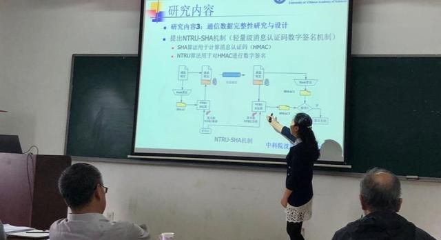 通信工程2020考研排_2020年信息与通信工程专业最好大学排名(2)