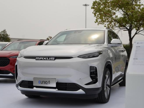 上汽MAXUS 举行了上市发布会，推出了最新车型EUNIQ6