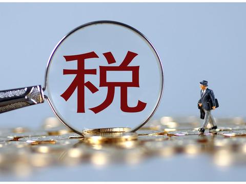 1700多亿分给地方政府？ 李书福、王凤英联名提案修改车辆购置税