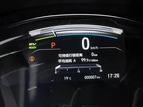 看得见，开不出！工信部油耗数据意义何在？