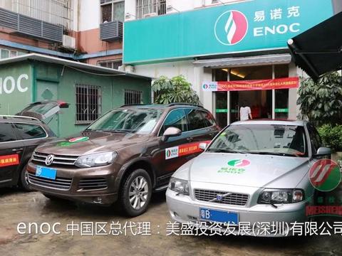 发动机的保养要点 ：做好清洁和冷却！