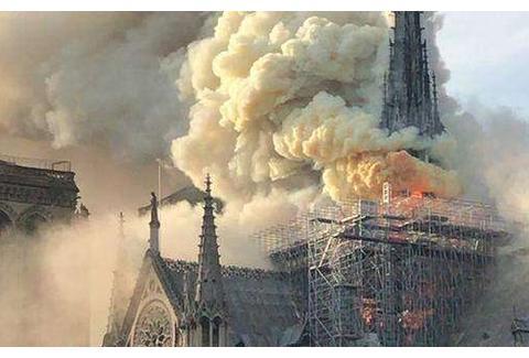 一场大火几乎烧毁了整个圣母院，如今的圣母院变得怎么样了？