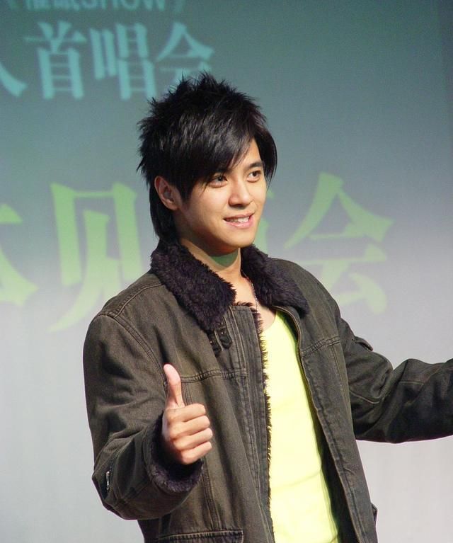 罗志祥星座 新浪（移动端）