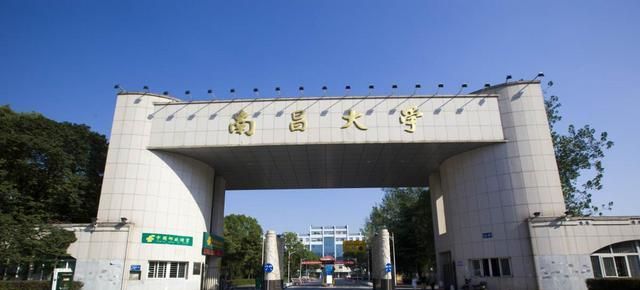 校考没过也能上的音乐类专业名校,有你想报考的院校吗?